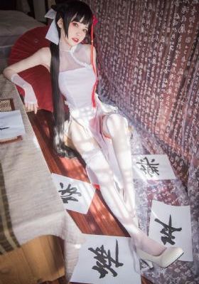 照明商店